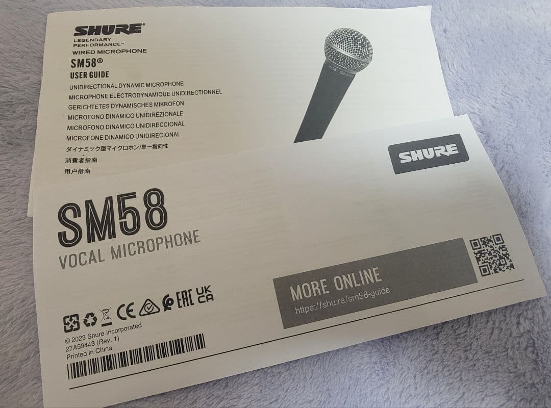SHURE SM58 ダイナミックマイク 付属品あり