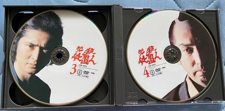 必殺仕置人 上巻〈初回限定・4枚組〉