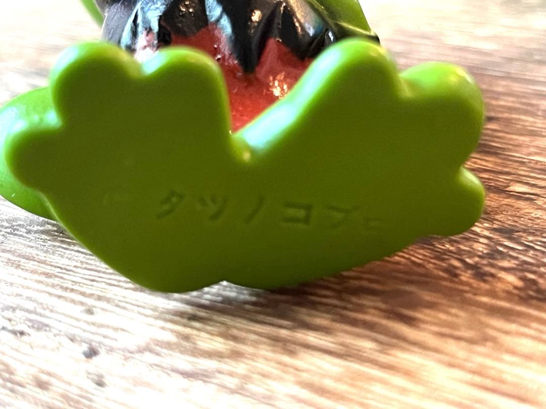 《美品》 レア 「けろっこデメタン」 ソフビ　5体セット タツノコプロ