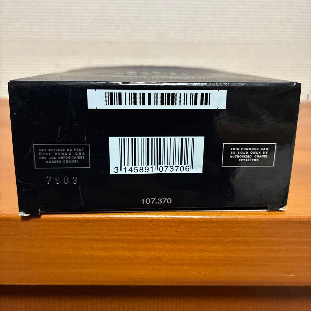 あ*み様 BLEU DE CHANEL Eau de Parfum 150ml