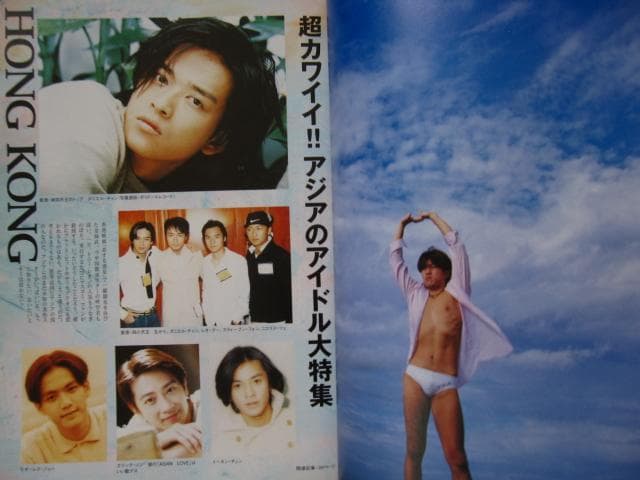 その他 nice men