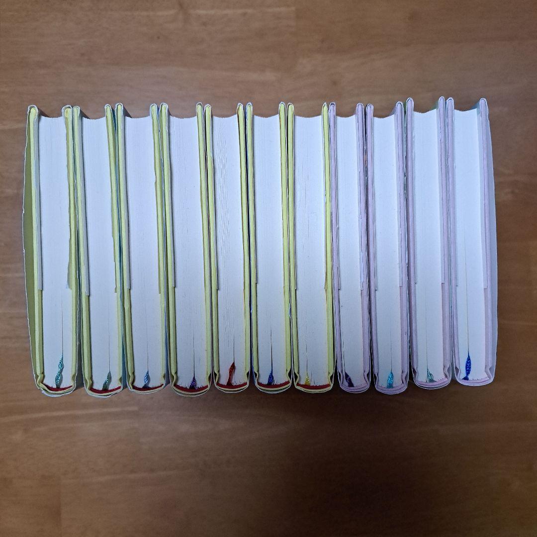 十年屋(本編７冊・特別編４冊)11冊セット