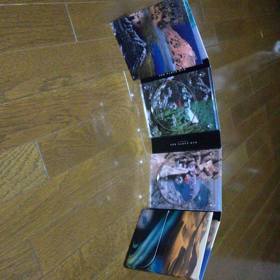 NHK特集 地球大紀行 DVD EARTH BOX〈6枚組〉