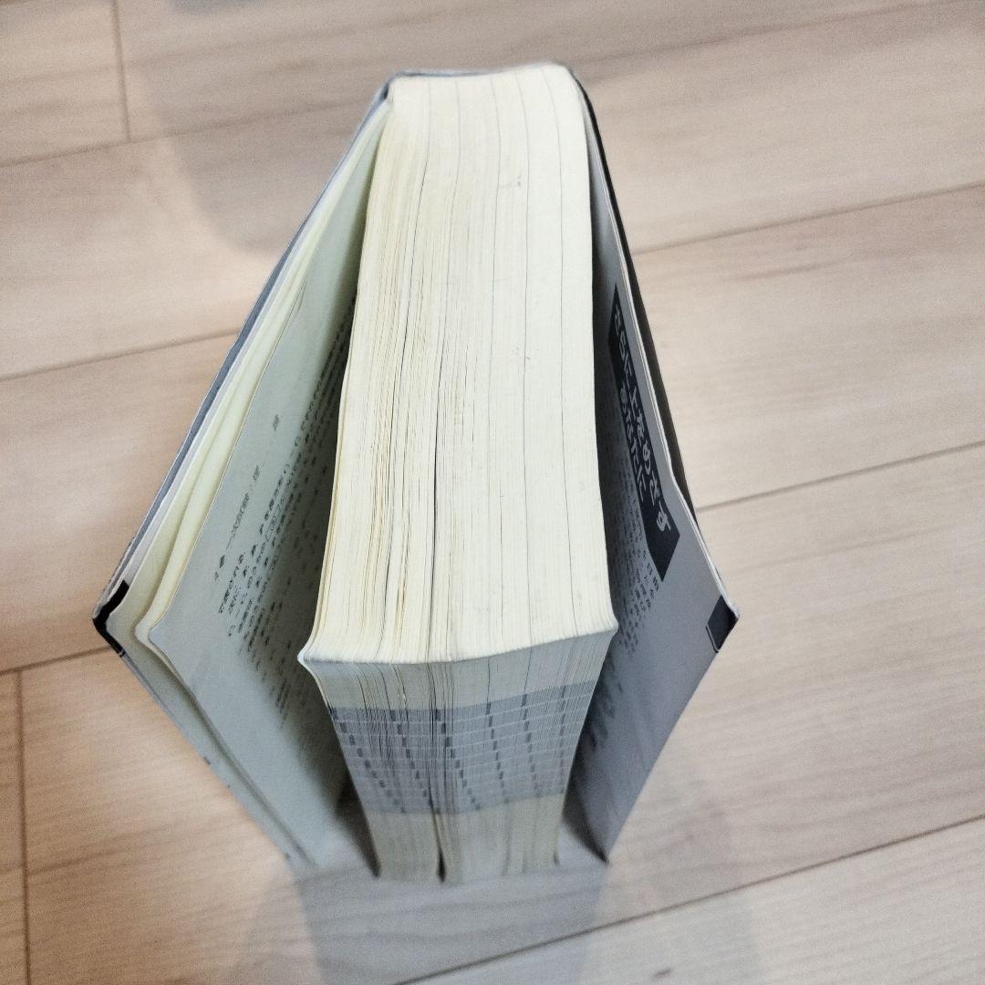 電験1種10年間模範解答集