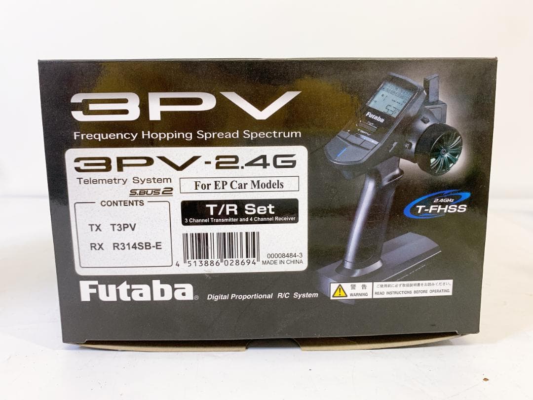 ヨコモ ドリフト RC ラジコン Futaba 3PV プロポ