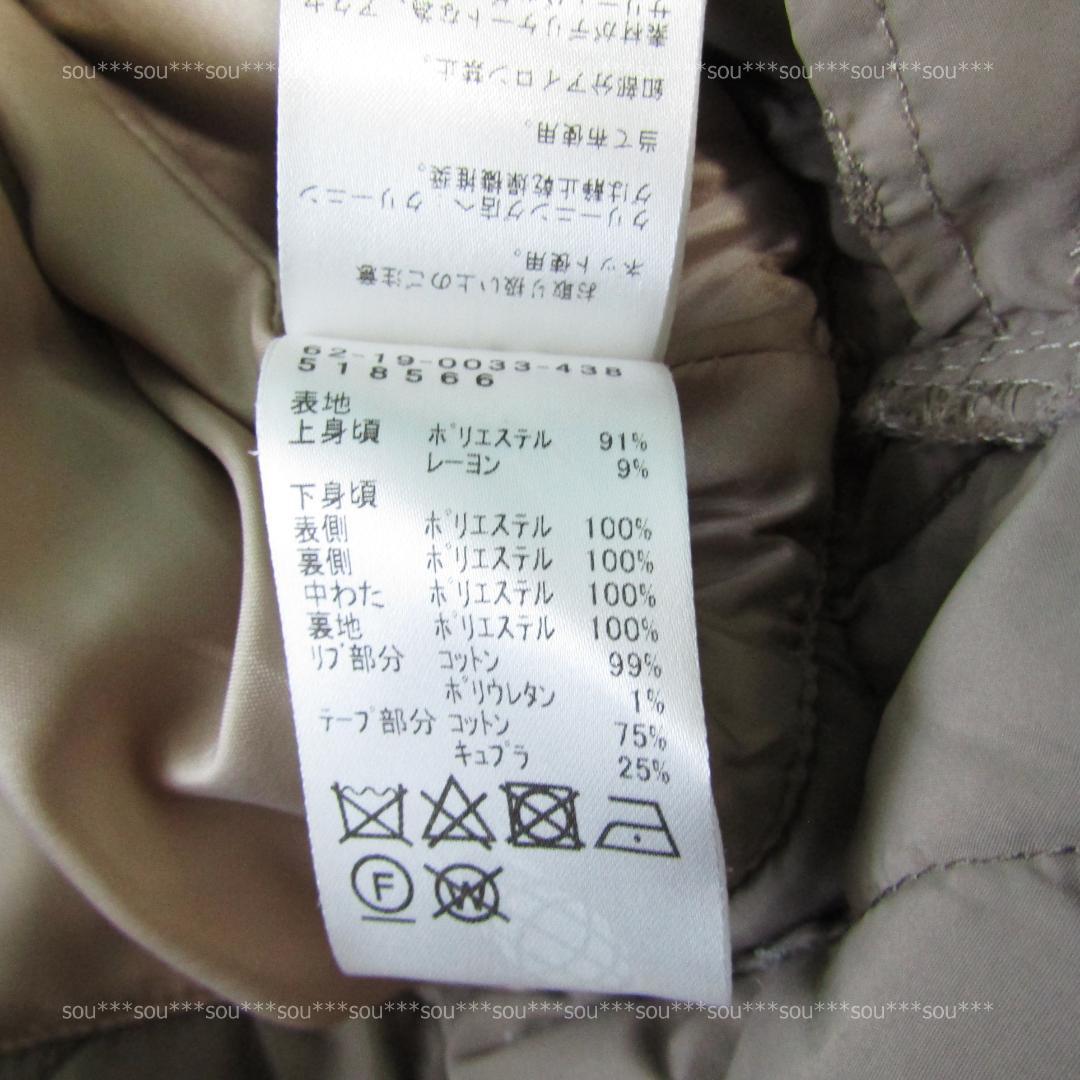 【美品】CAROLINA GLASER / キルティング配色コート/ベージュ