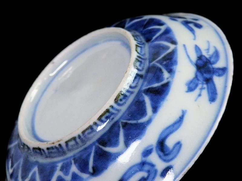 古伊万里　金襴手　団龍紋に花の図　豆皿　AS-CIy