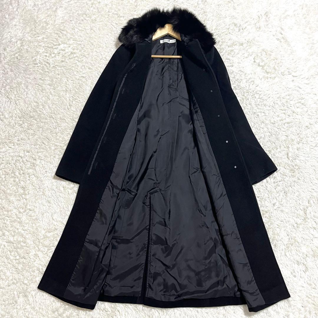 ま*り様 ✨美品✨23区 アンゴラ混ロングコート フォックスファー ベルト付き