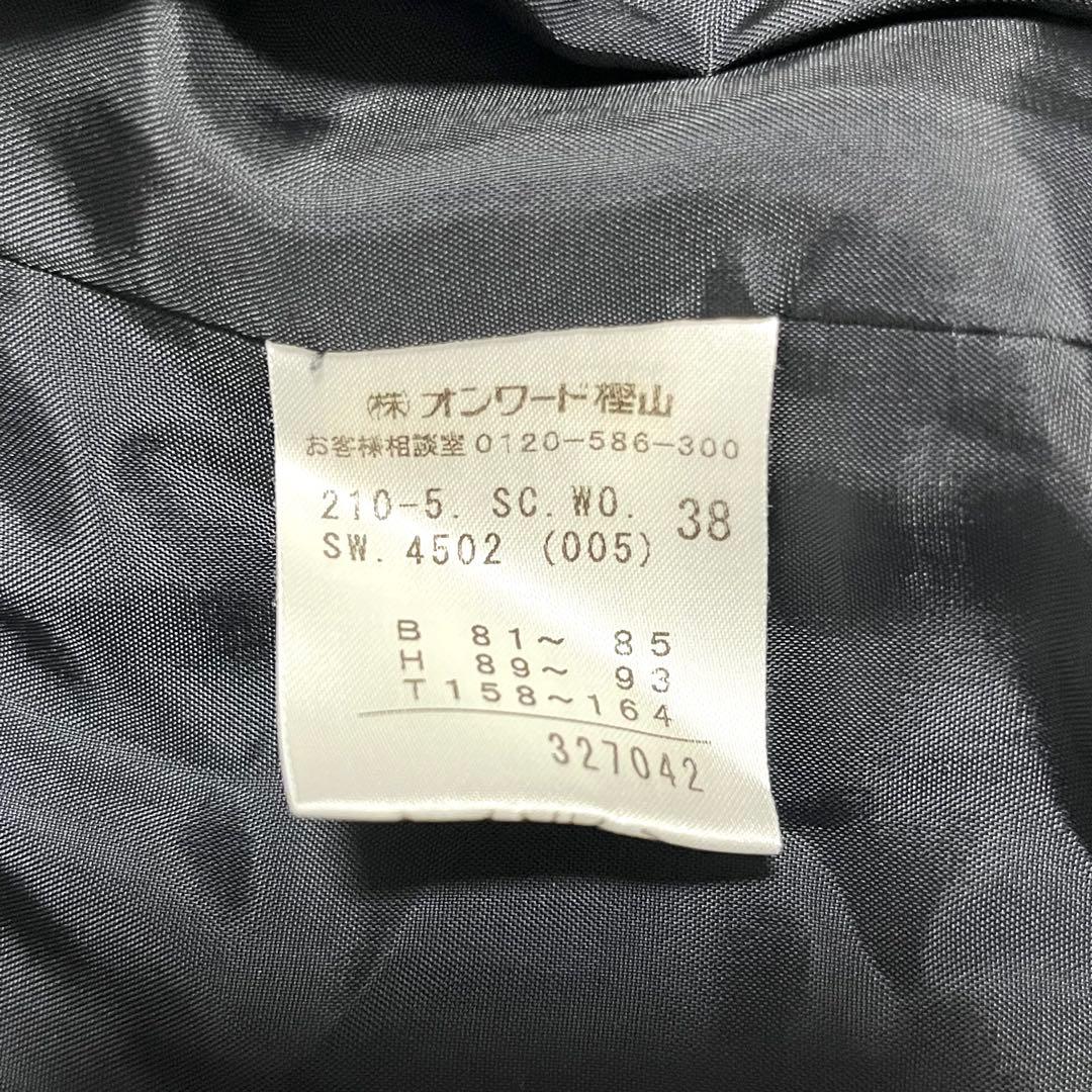 ま*り様 ✨美品✨23区 アンゴラ混ロングコート フォックスファー ベルト付き