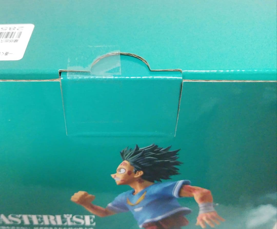 僕のヒーローアカデミア 1番くじ 紡がれる想い C賞 緑谷出久 フィギュア