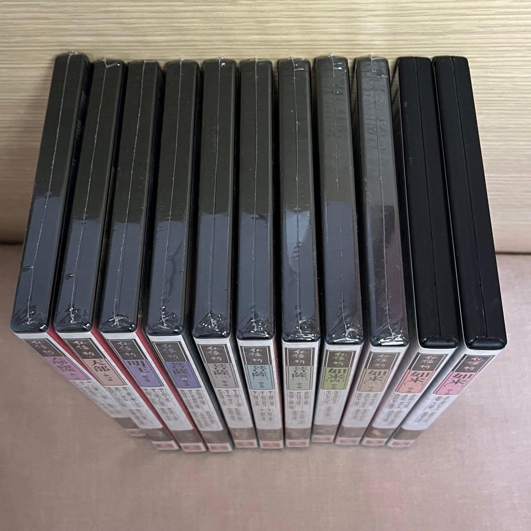 ユーキャン 仏像の祈り DVD 全11巻セット　専用ボックス付き