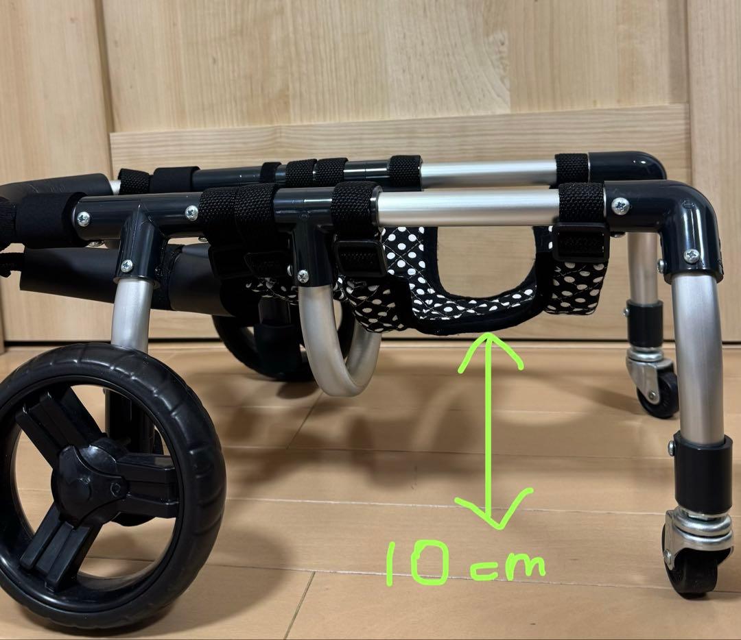 犬用車いす 小型犬用 アルミ製