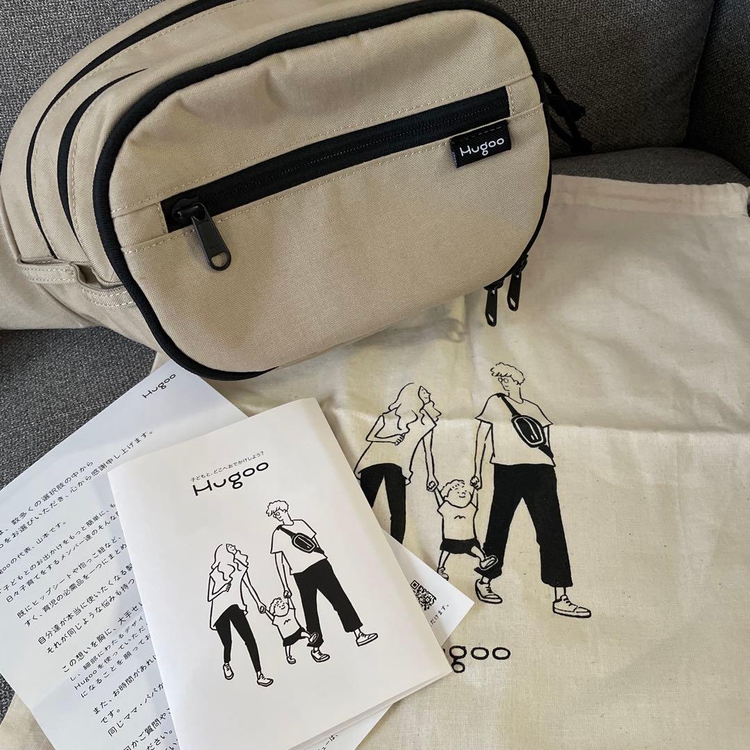 【状態良好】Hugoo ベージュ ヒップシート付きショルダーバッグ