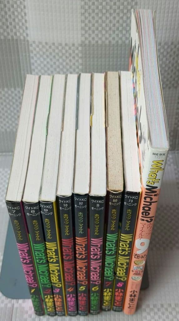 What's Michael?ホワッツ マイケル 全8巻+9巻め 小林まこと