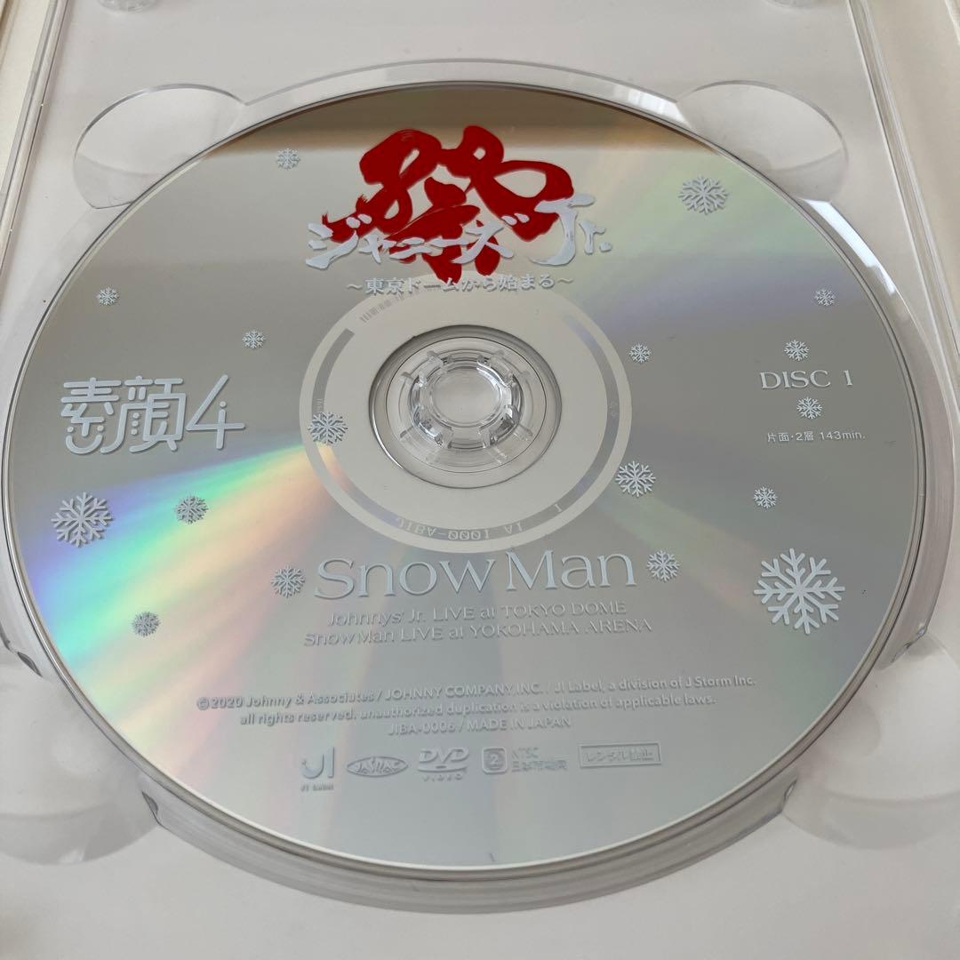 Man DVD 素顔4 正規品