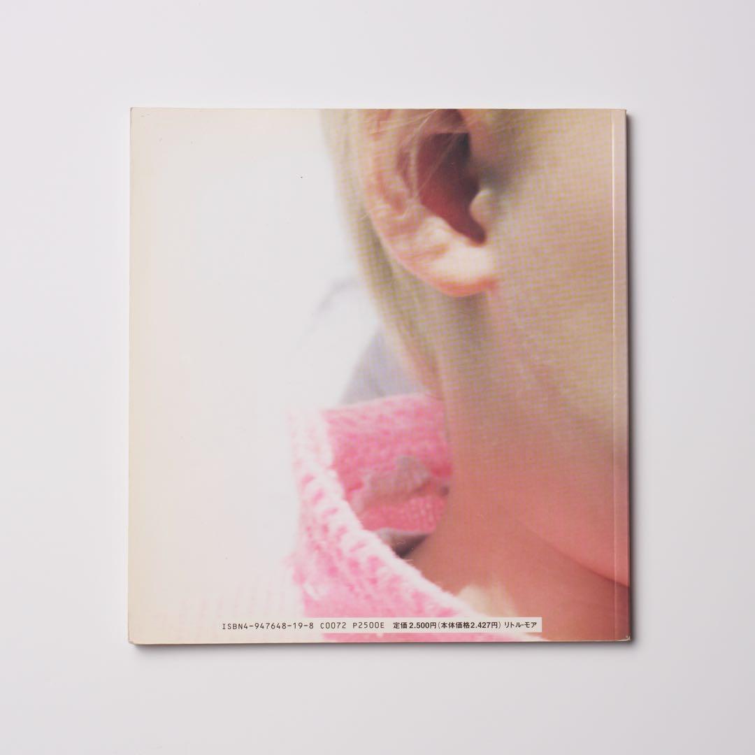 Babyland Takashi Homma 2005年出版
