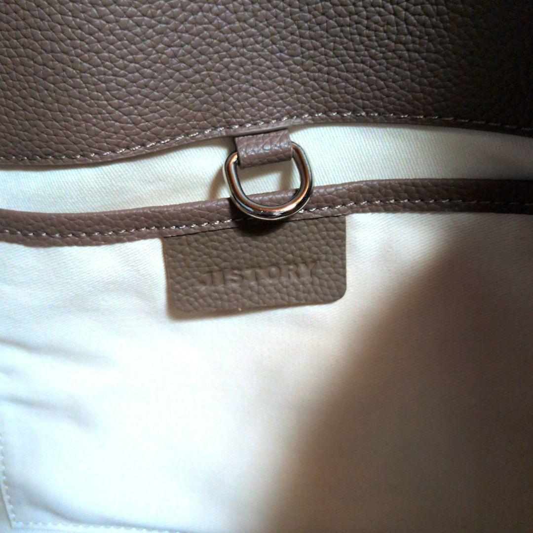 JISTORY SIDE BELT BOSTON BAG ブラウン