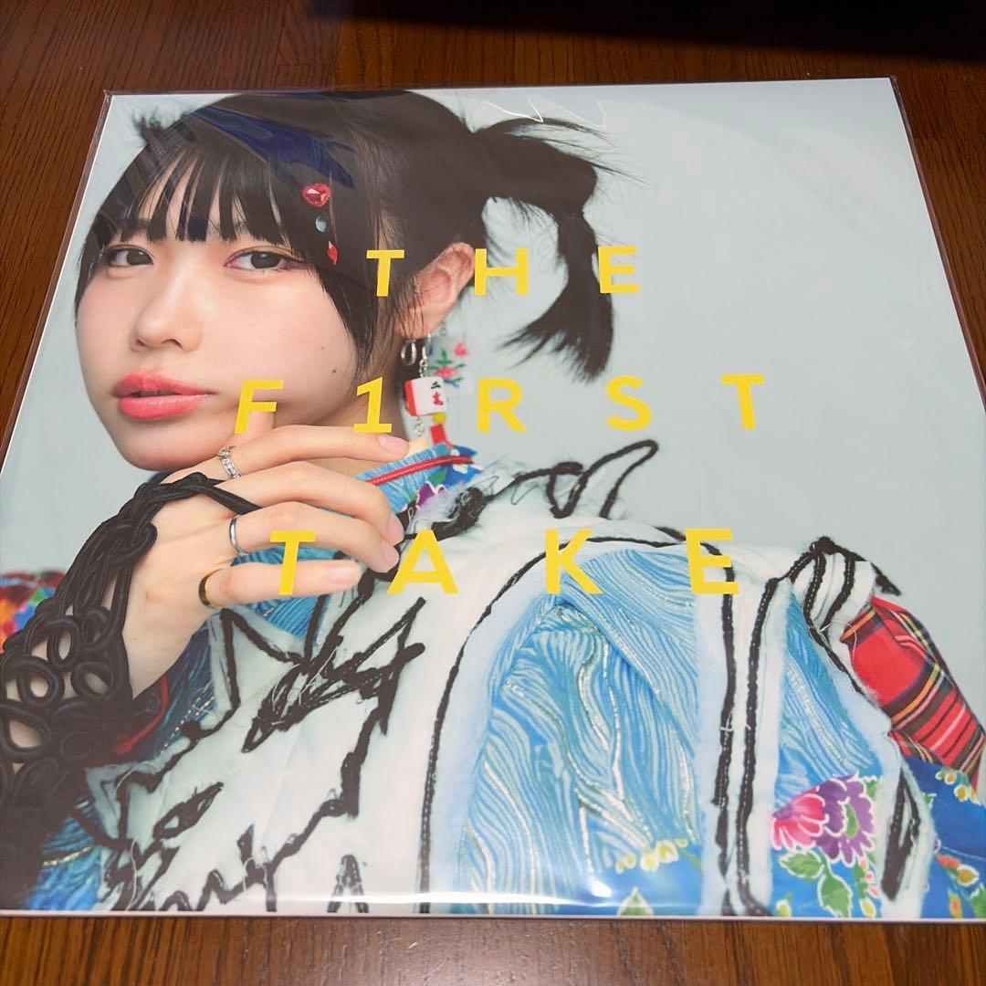 あのちゃん　レコード2枚セット