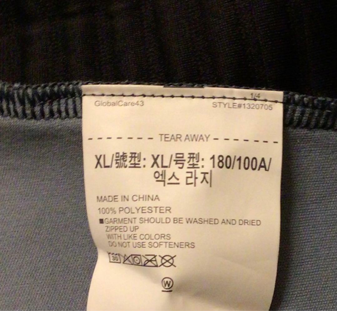 UNDER ARMOUR アンダーアーマー　セットアップ XLサイズ