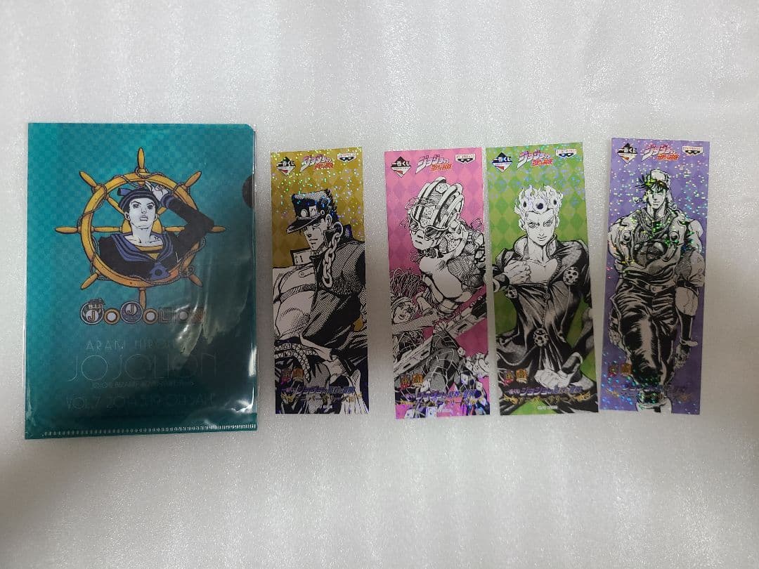 専用　ジョジョの奇妙な冒険リオン　全27巻　初版