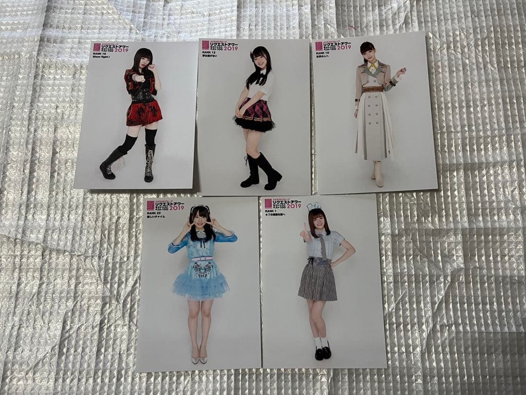 AKB48/グループリクエストアワーセットリストベスト100 2019〈5枚組〉