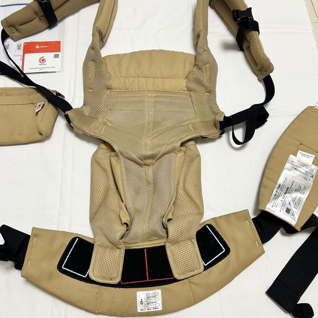 美品　ergobaby 抱っこ紐 OMNI360 ベージュ