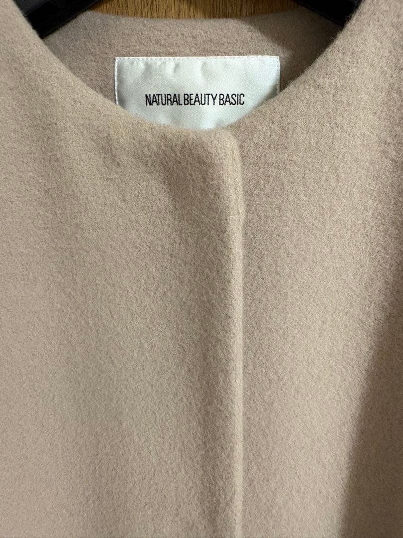 新品NATURAL BEAUTY BASICフォルムノーカラーロングコートPS