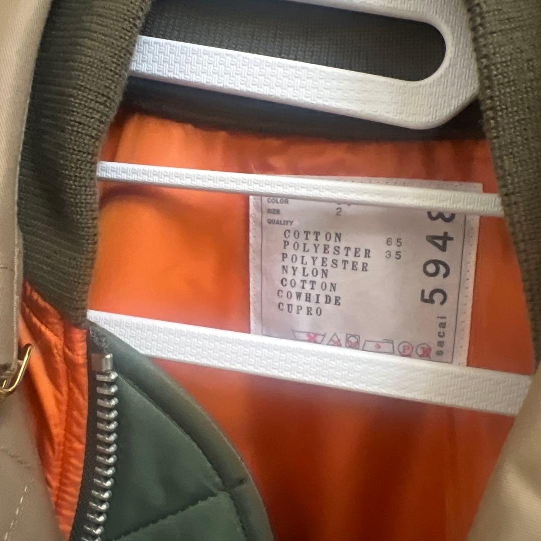 Sacai トレンチコート　ハーフ丈