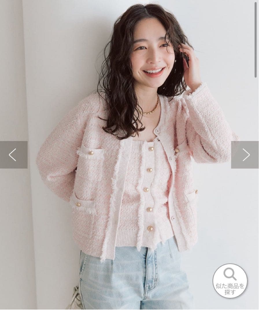 【美品】ラブティックボンボン　ファンシーツイードカーディガンアンサンブル　ピンク
