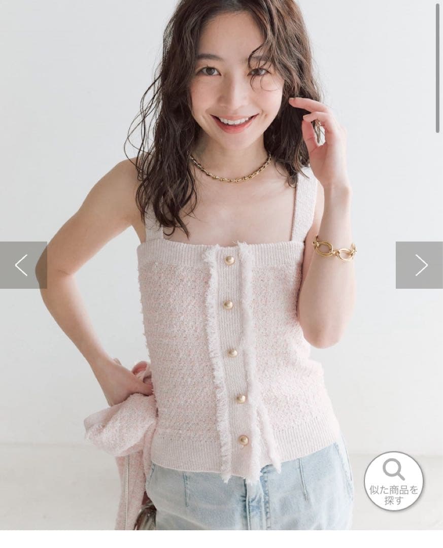 【美品】ラブティックボンボン　ファンシーツイードカーディガンアンサンブル　ピンク