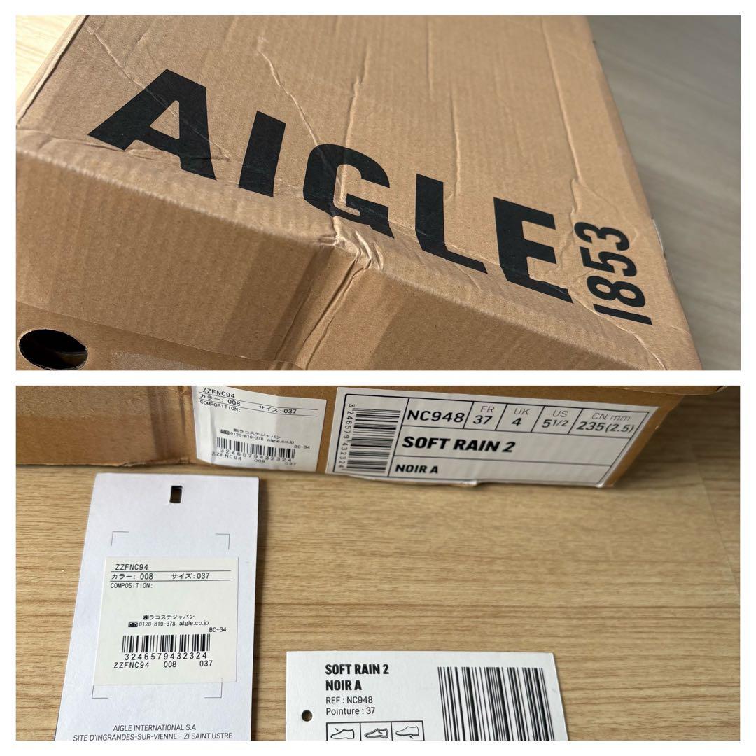 未使用級 AIGLE エーグル ソフトレイン2 レインブーツ 厚底 防水 37