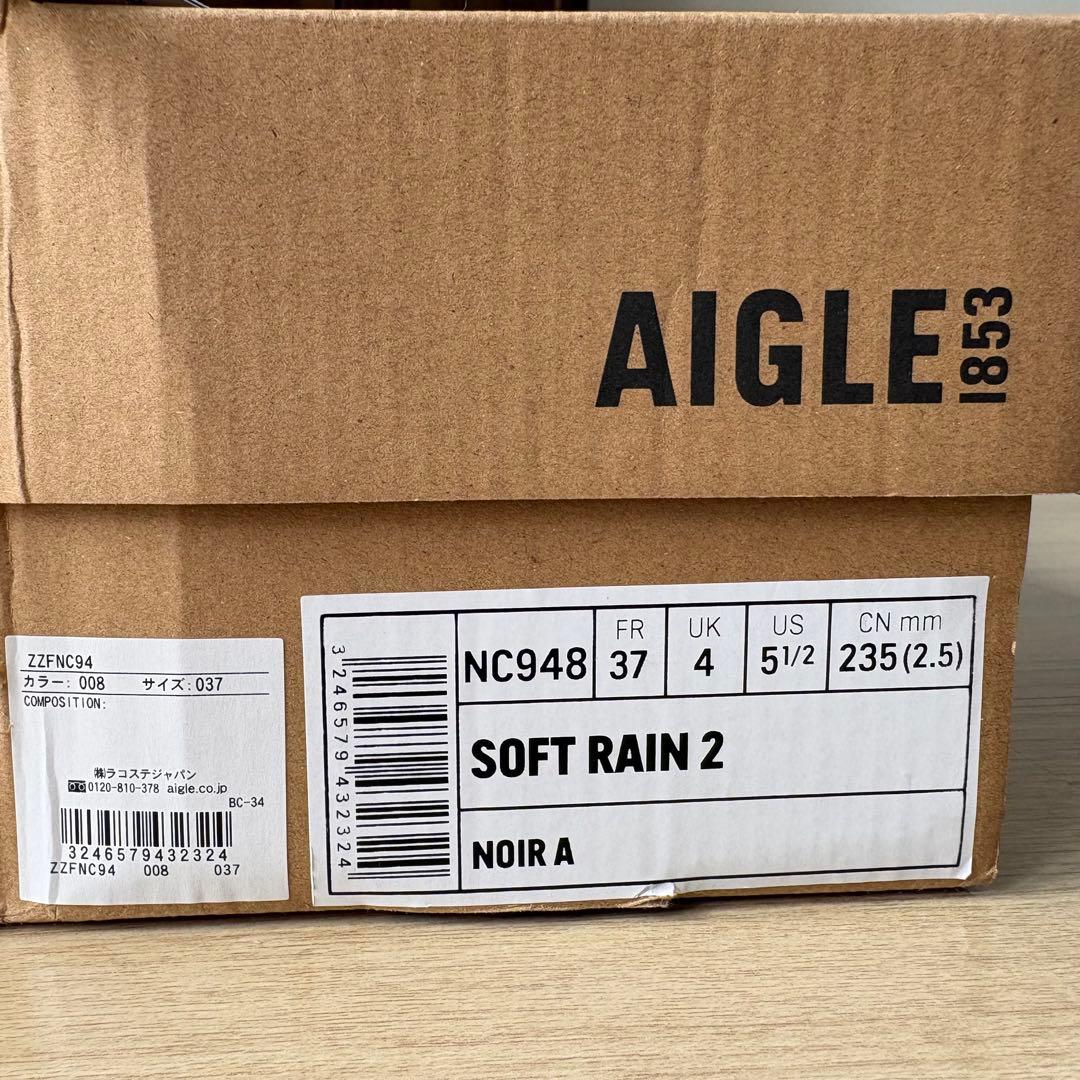 未使用級 AIGLE エーグル ソフトレイン2 レインブーツ 厚底 防水 37