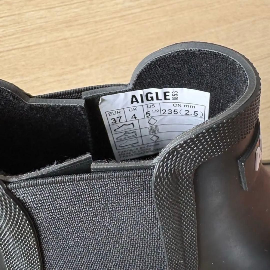 未使用級 AIGLE エーグル ソフトレイン2 レインブーツ 厚底 防水 37