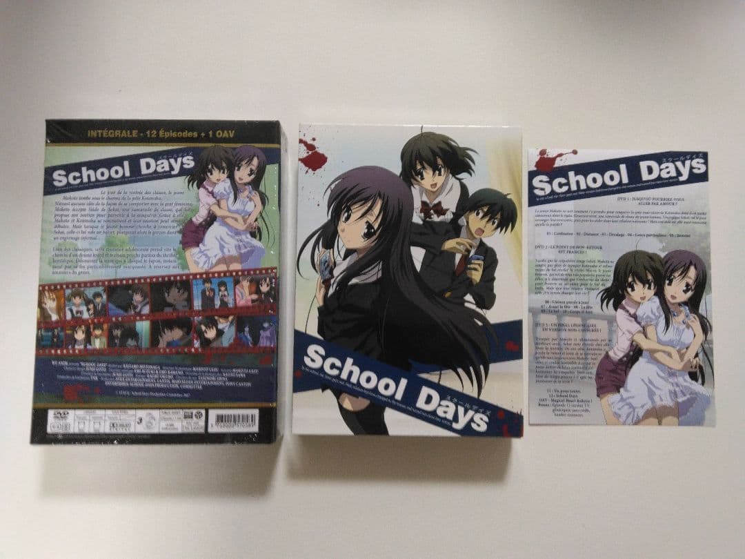 【美品】School Days DVD-BOX【欧州版】