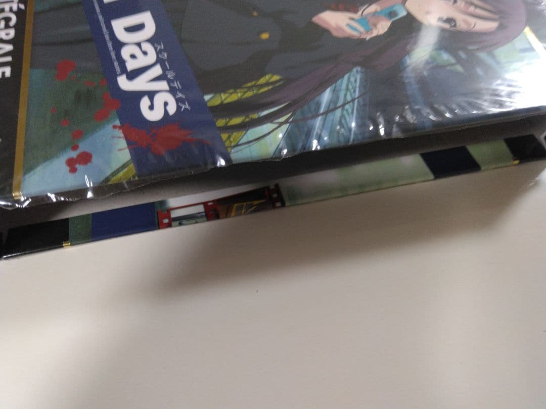 【美品】School Days DVD-BOX【欧州版】