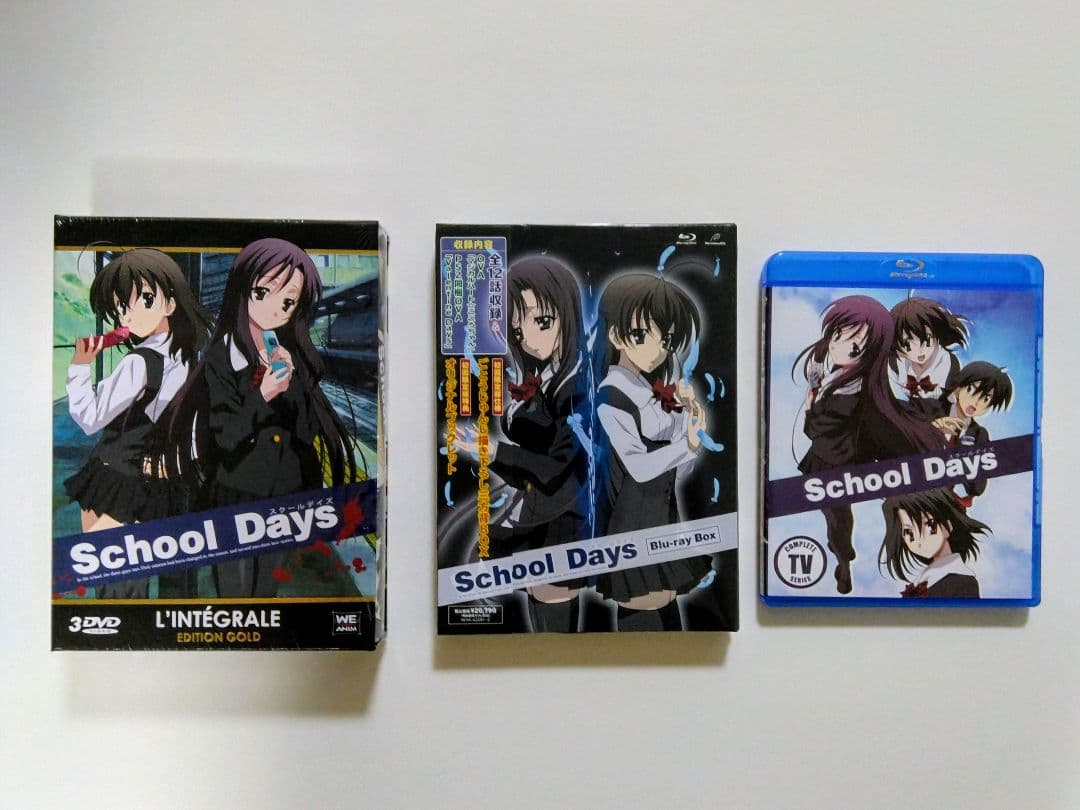 【美品】School Days DVD-BOX【欧州版】
