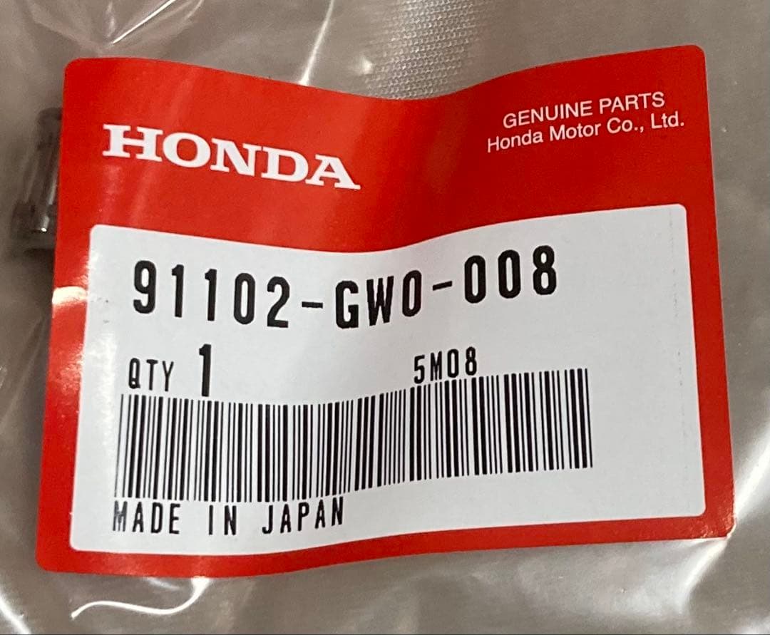 たぁ　m(__)m