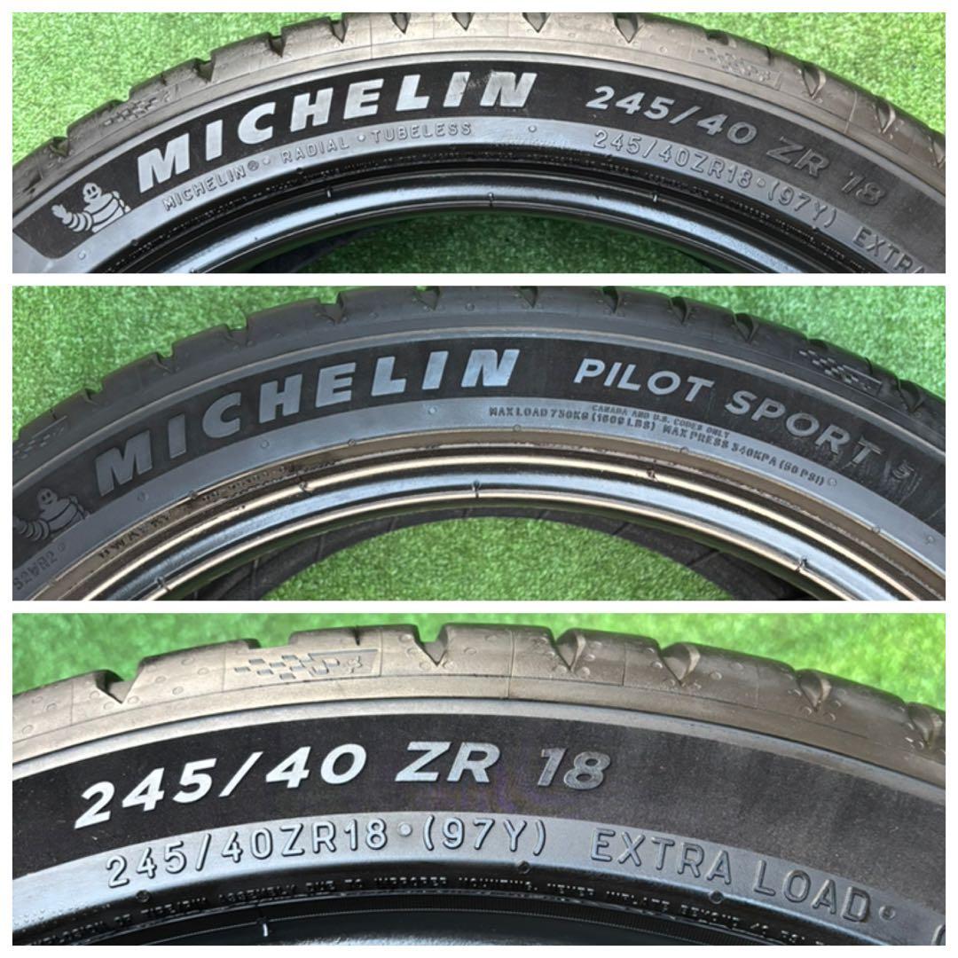 MICHELIN PILOT SPORT 5 245/40ZR18 2023年製