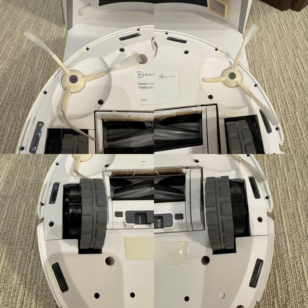 DEEBOT T10 PLUS CH2117-W ロボット掃除機 おまけ付