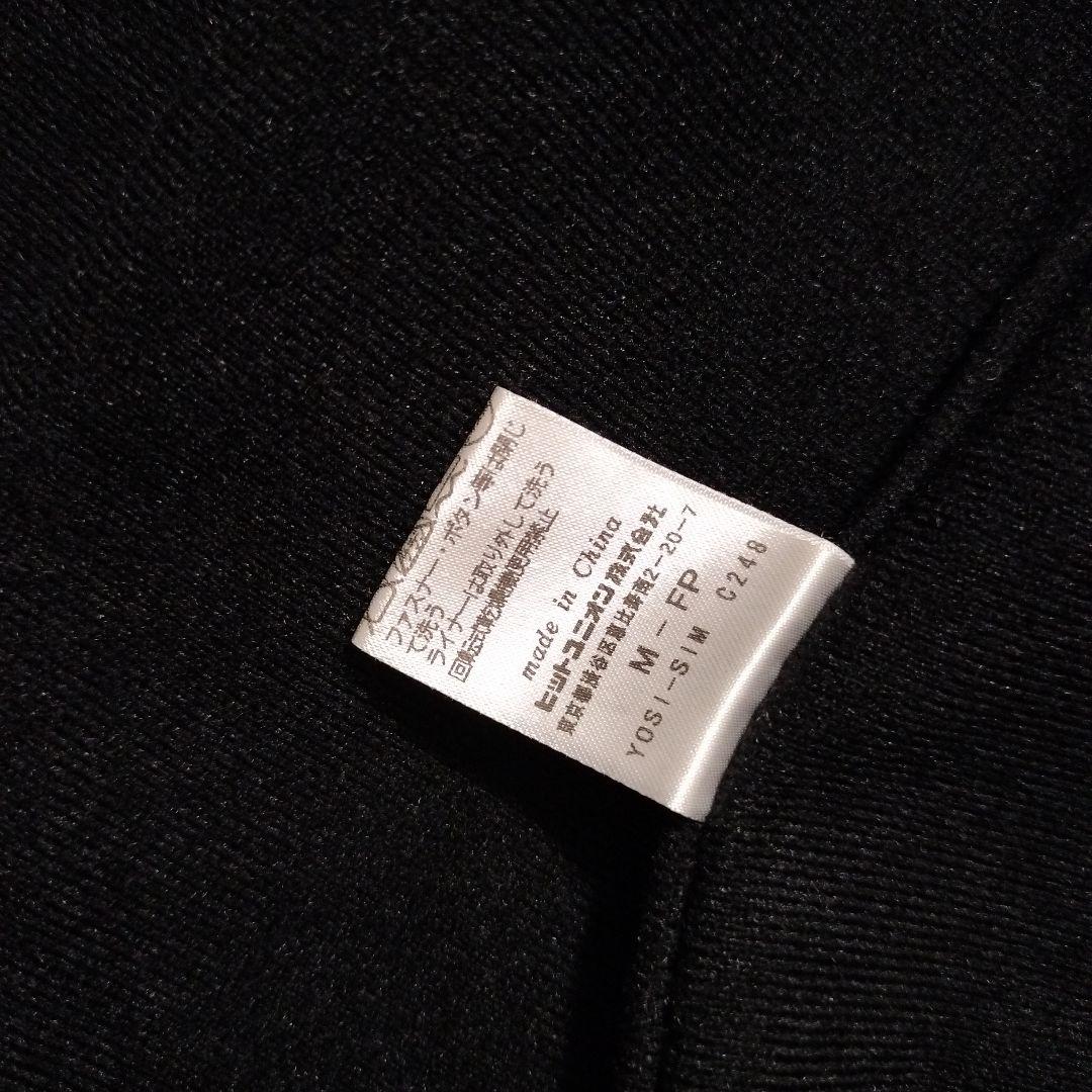 FRED PERRY フレッドペリー フィッシュテールボンバーコート M