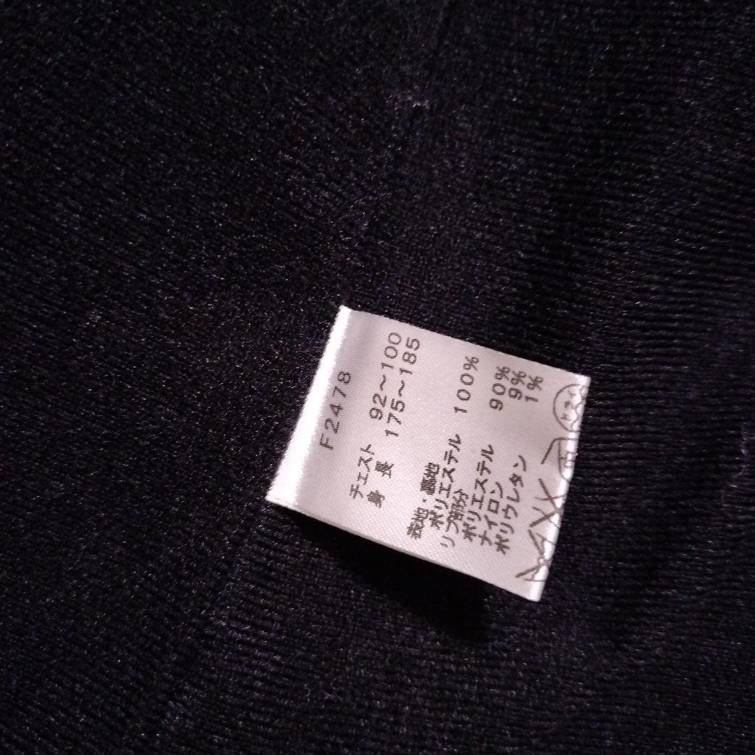 FRED PERRY フレッドペリー フィッシュテールボンバーコート M