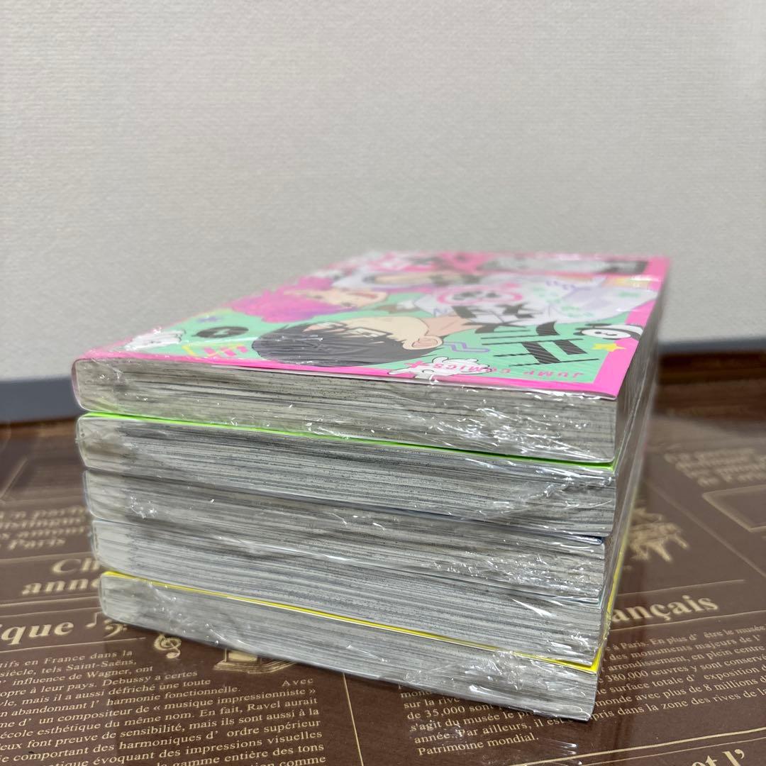 初版　新品未開封　正反対な君と僕 1-3/5-6