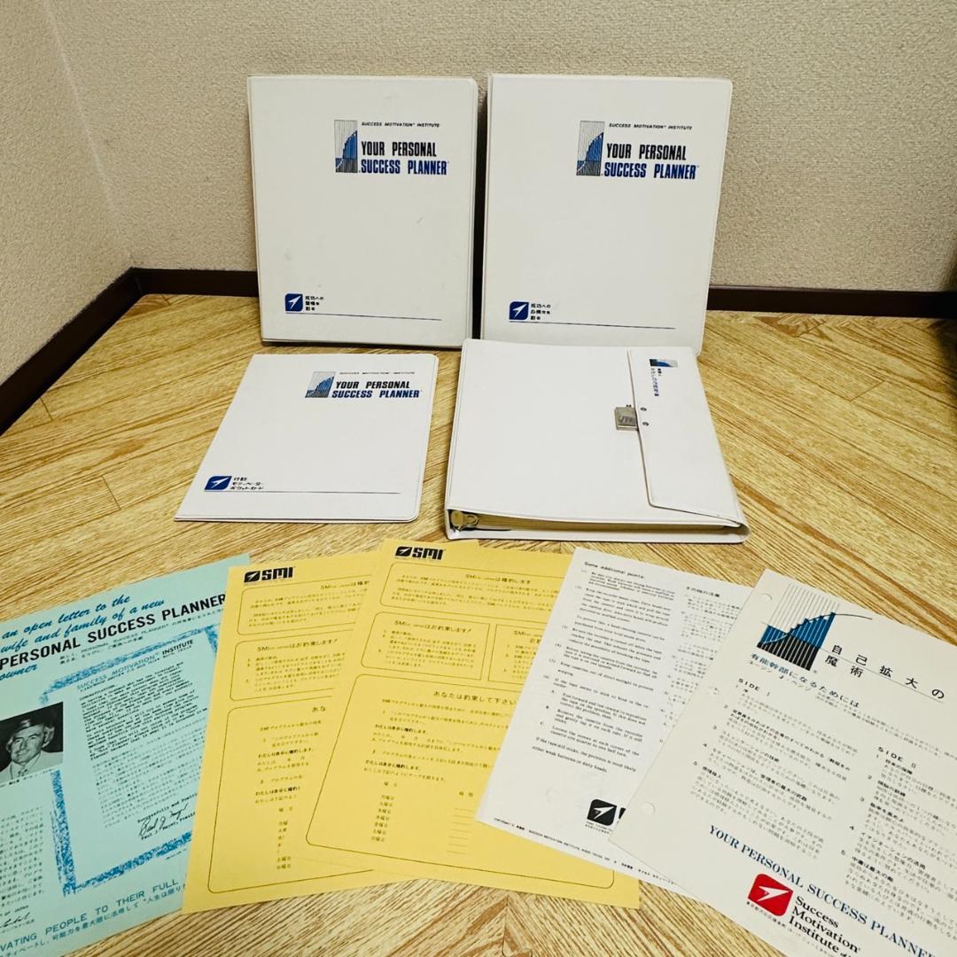★PERSONAL SUCCESS PLANNER 目標設定の力
