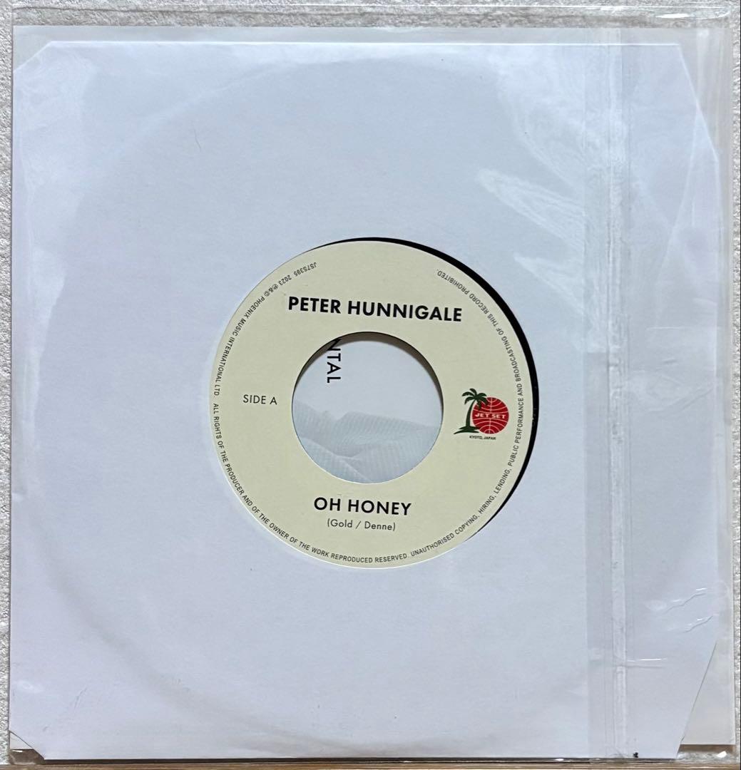 Peter Hunnigale Oh Honey レゲエ DELEGATION