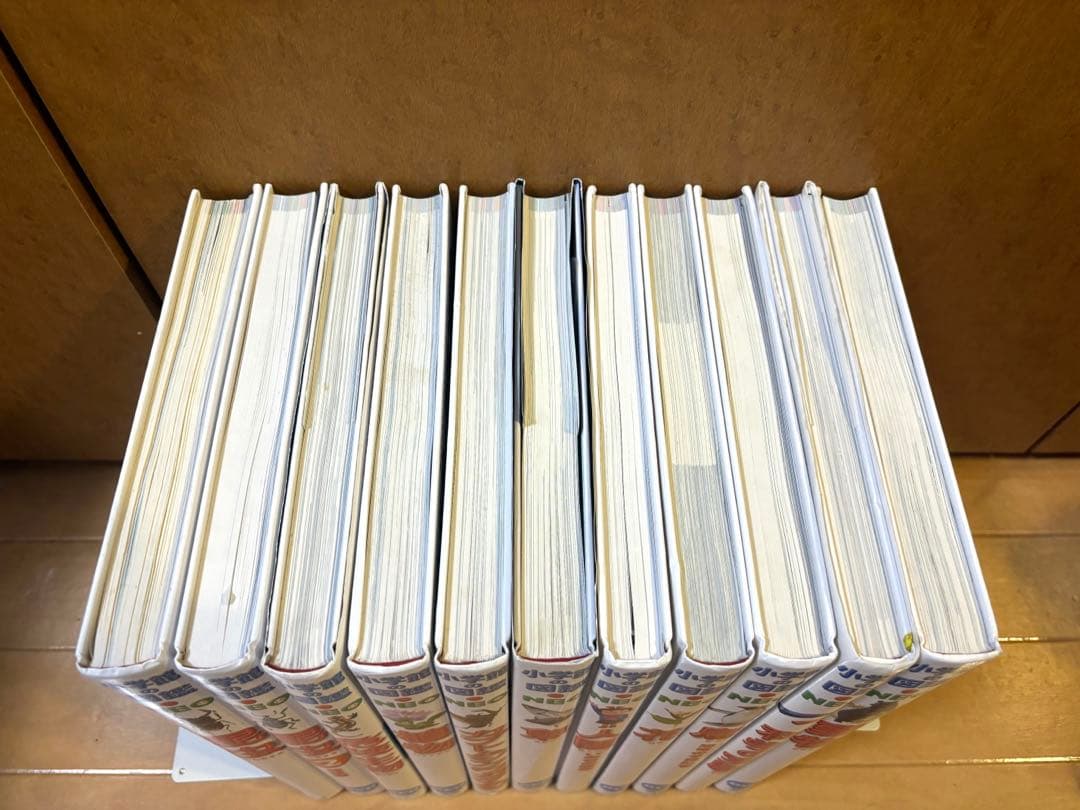 小学館の図鑑NEO 11冊セット