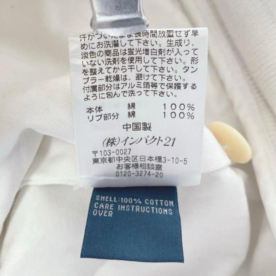 ポロバイラルフローレン　 Ralph Lauren 白　　ブルゾン