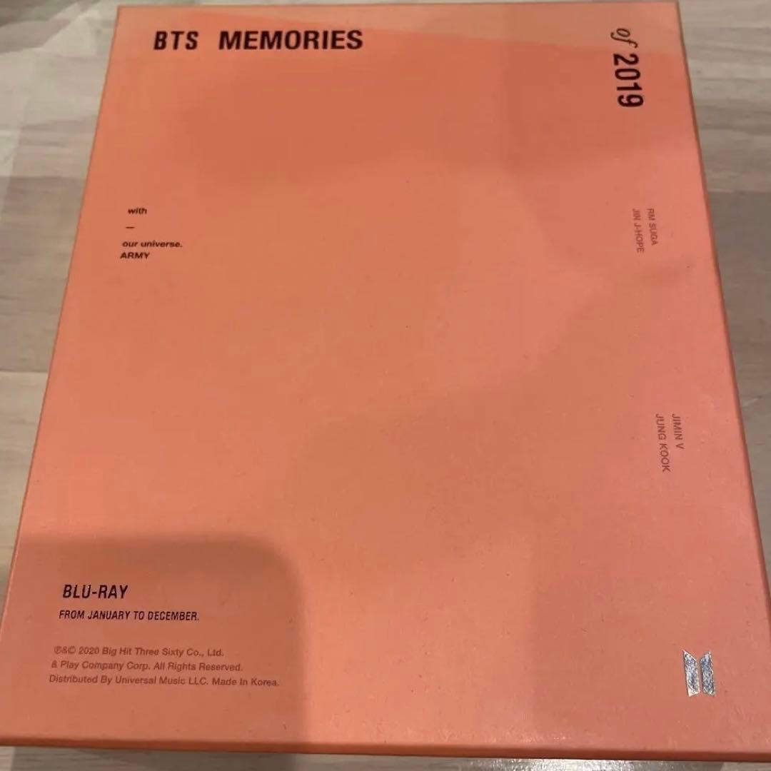 BTS Memories of 2019 BluRayトレカV フォトジョングク