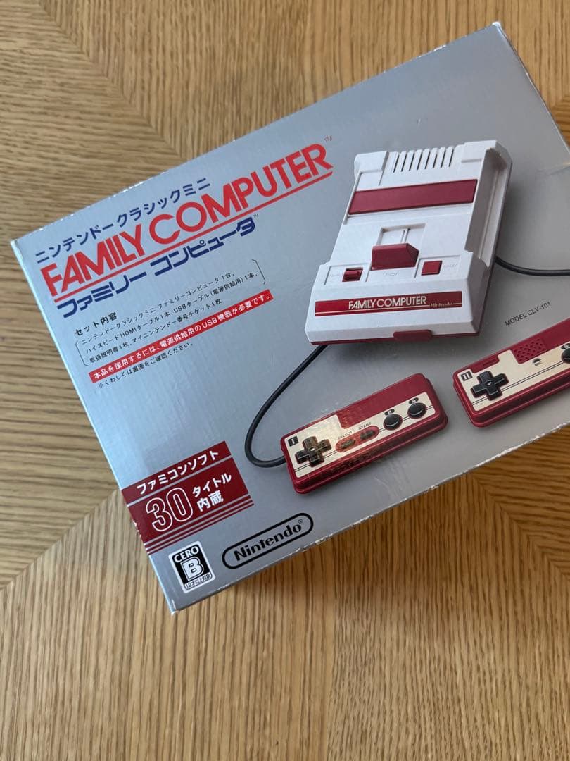 ニンテンドークラックシミニ スーパーファミコン ファミコンセット