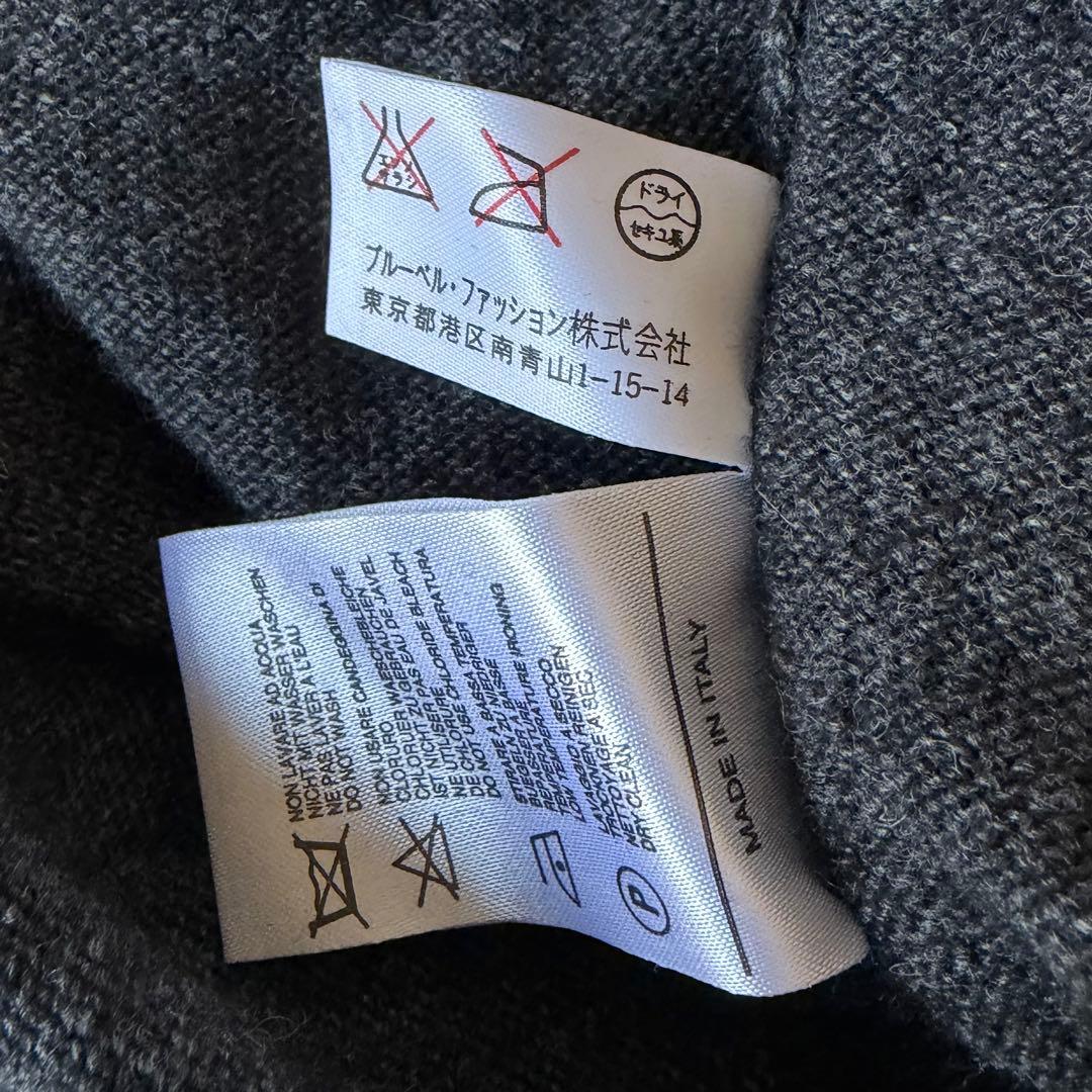 【BLUGIRL BLUMARINE】カーディガン【ブルーガール・ブルマリン】