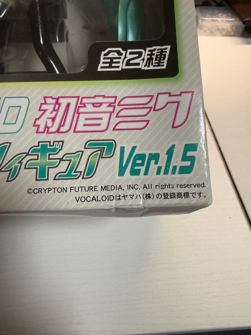 エクストラフィギュア 巡音ルカ、鏡音レン、初音ミク